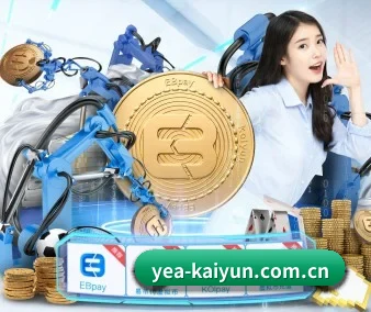 技术升级